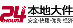 微山8-500吨吊车出租起重吊装公司